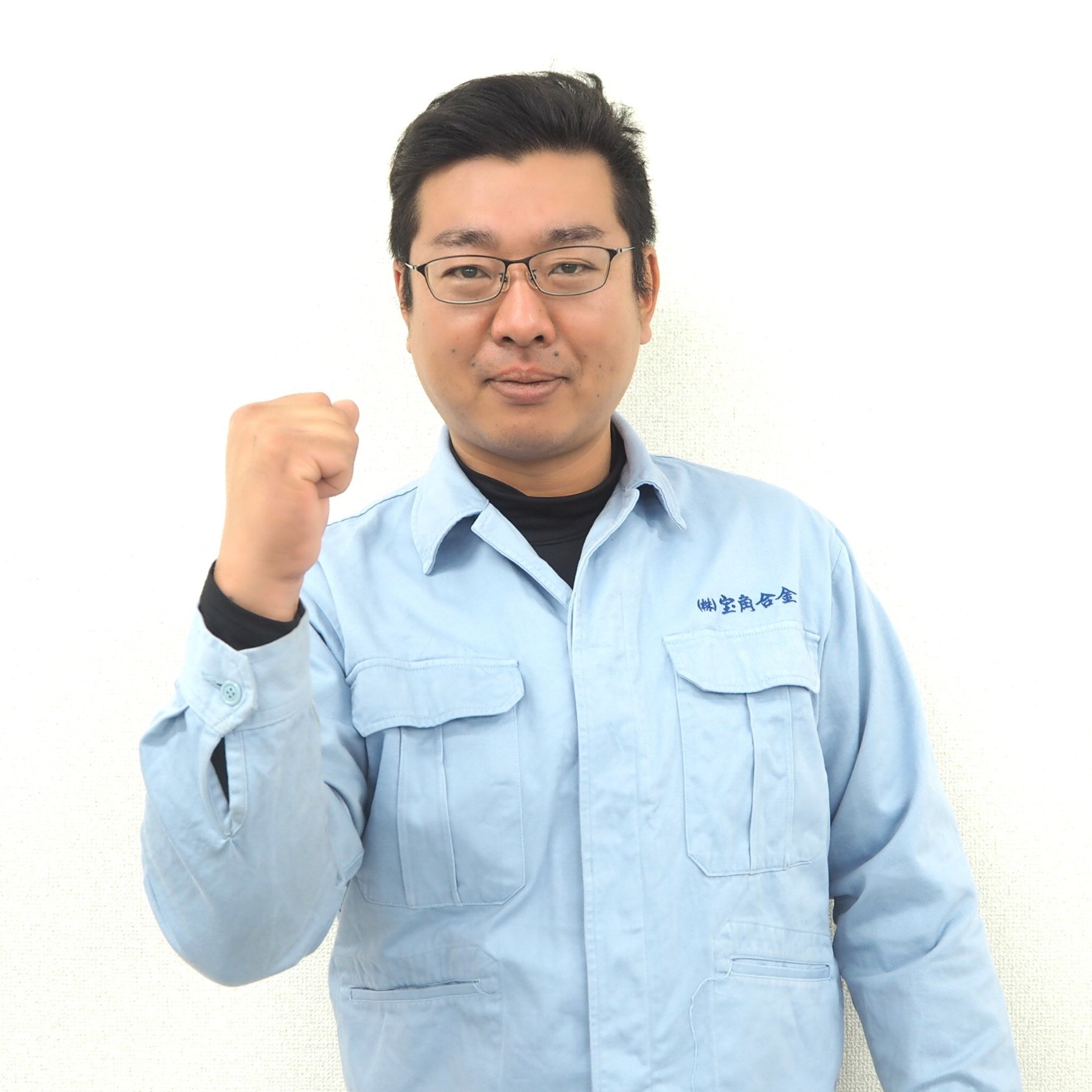 image staff