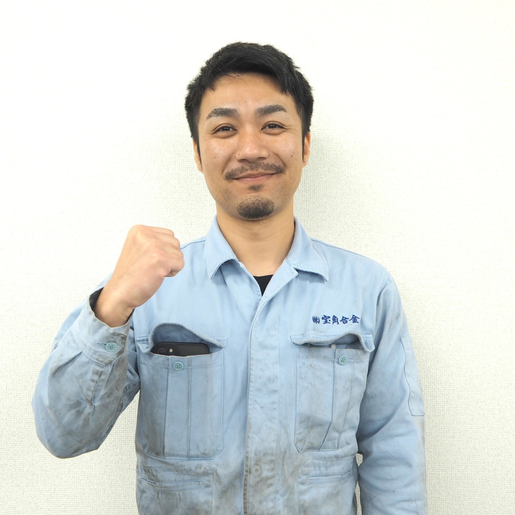 S・T