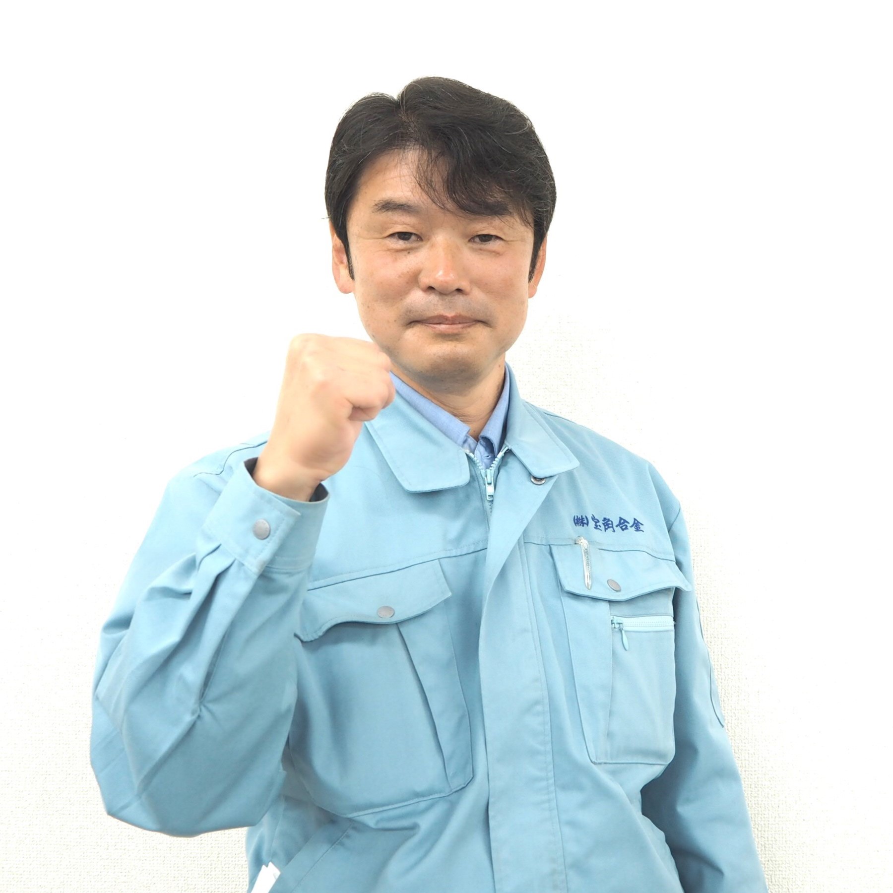 部長　M・I