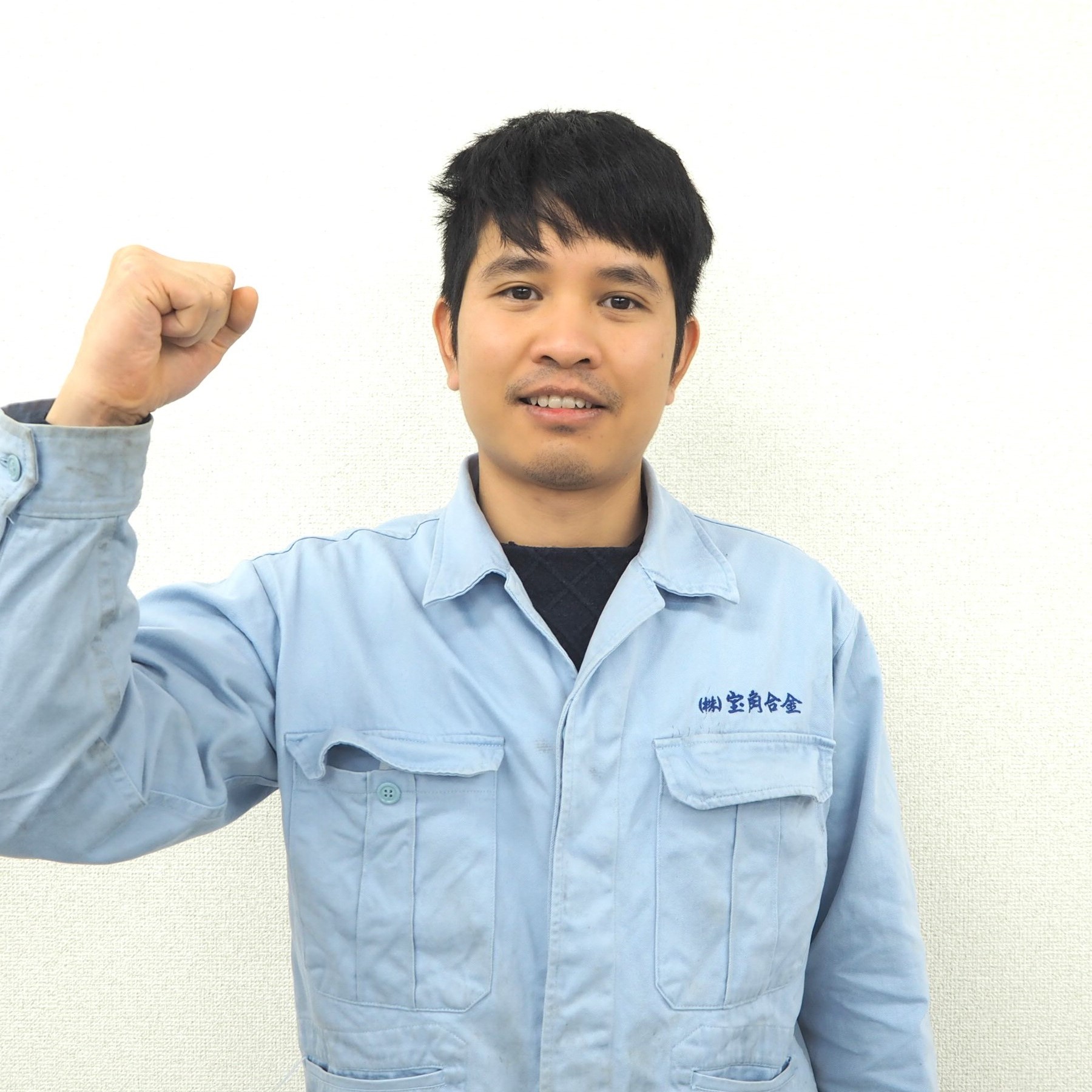 image staff