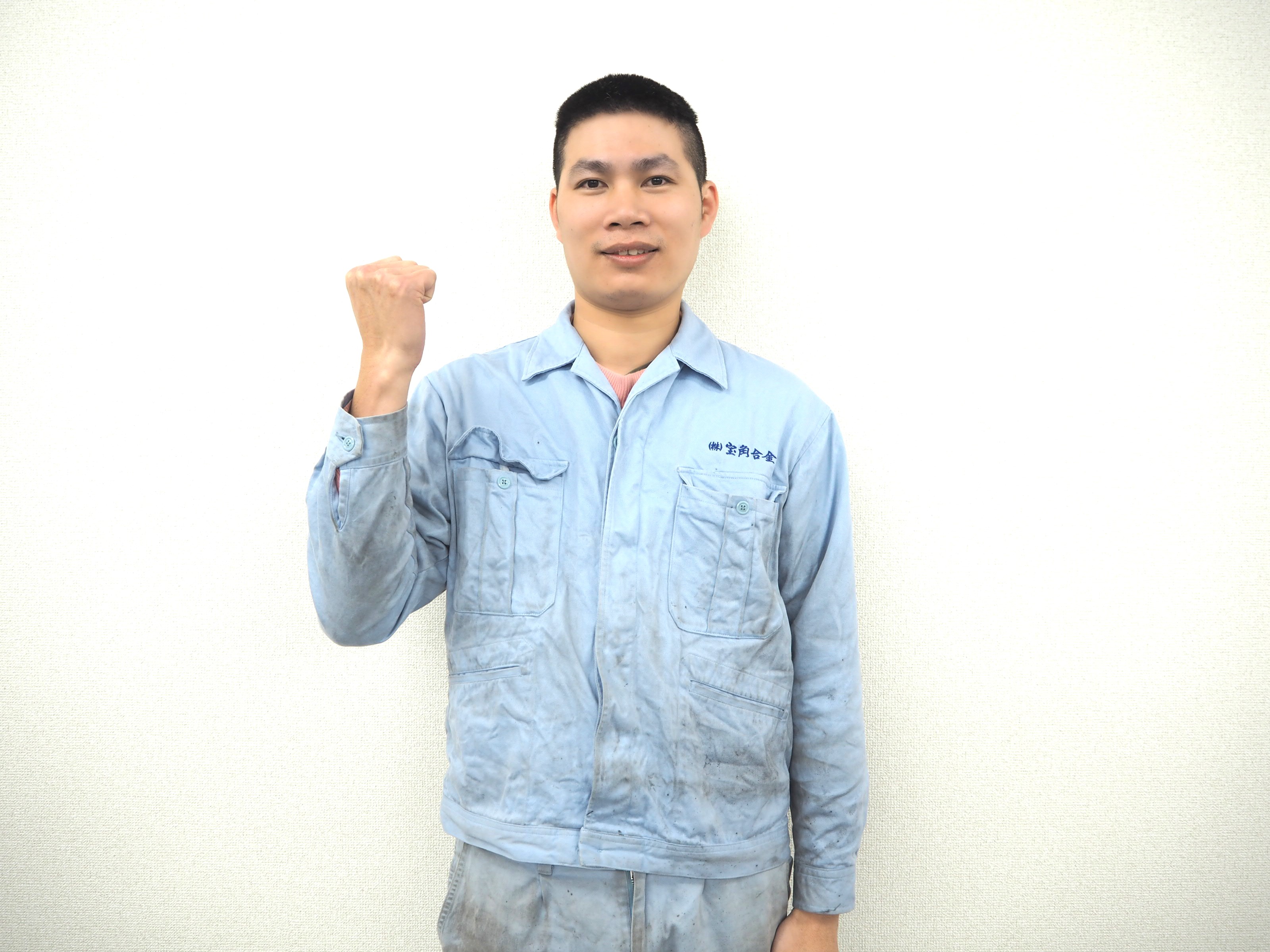 image staff