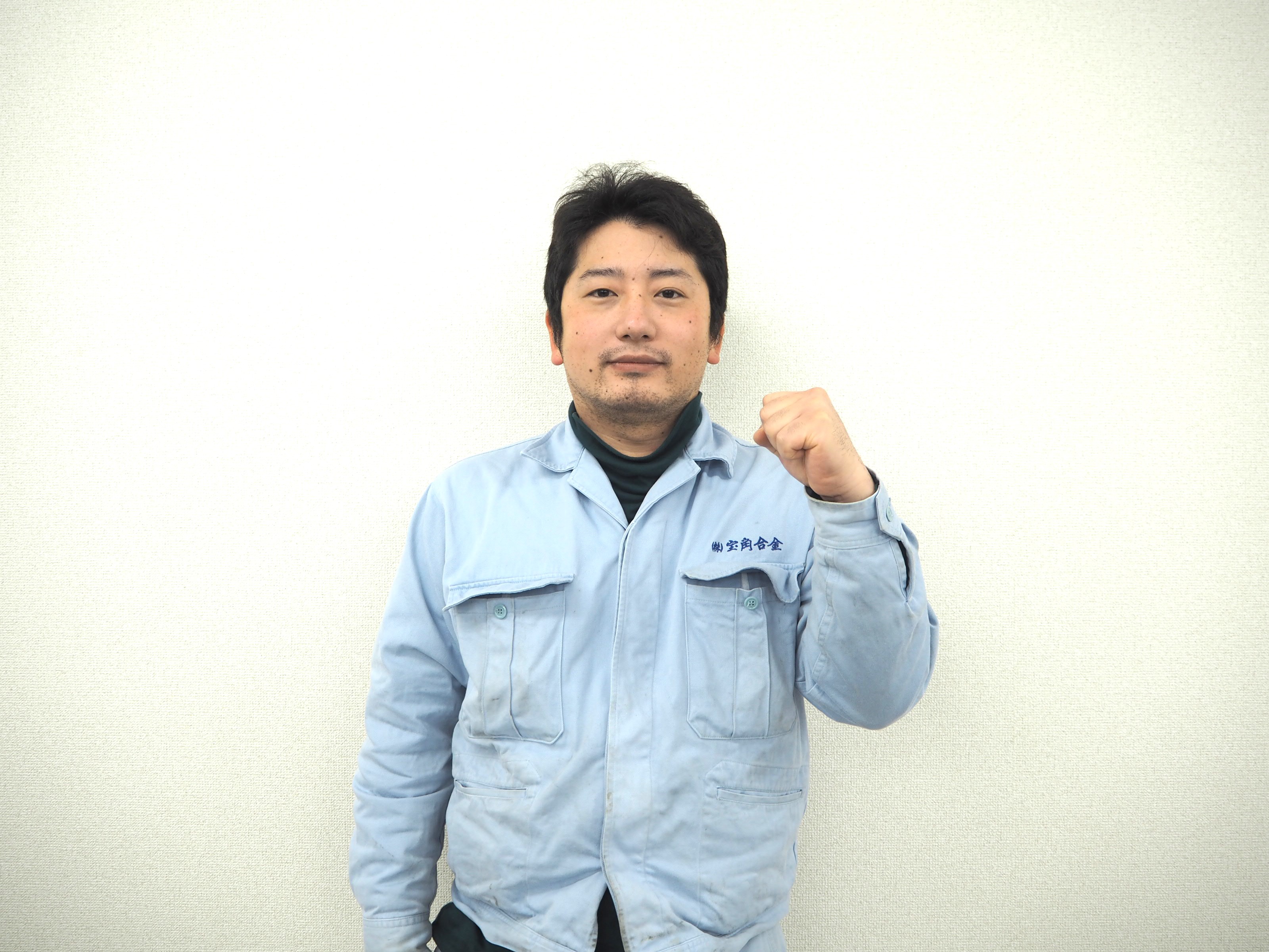 image staff