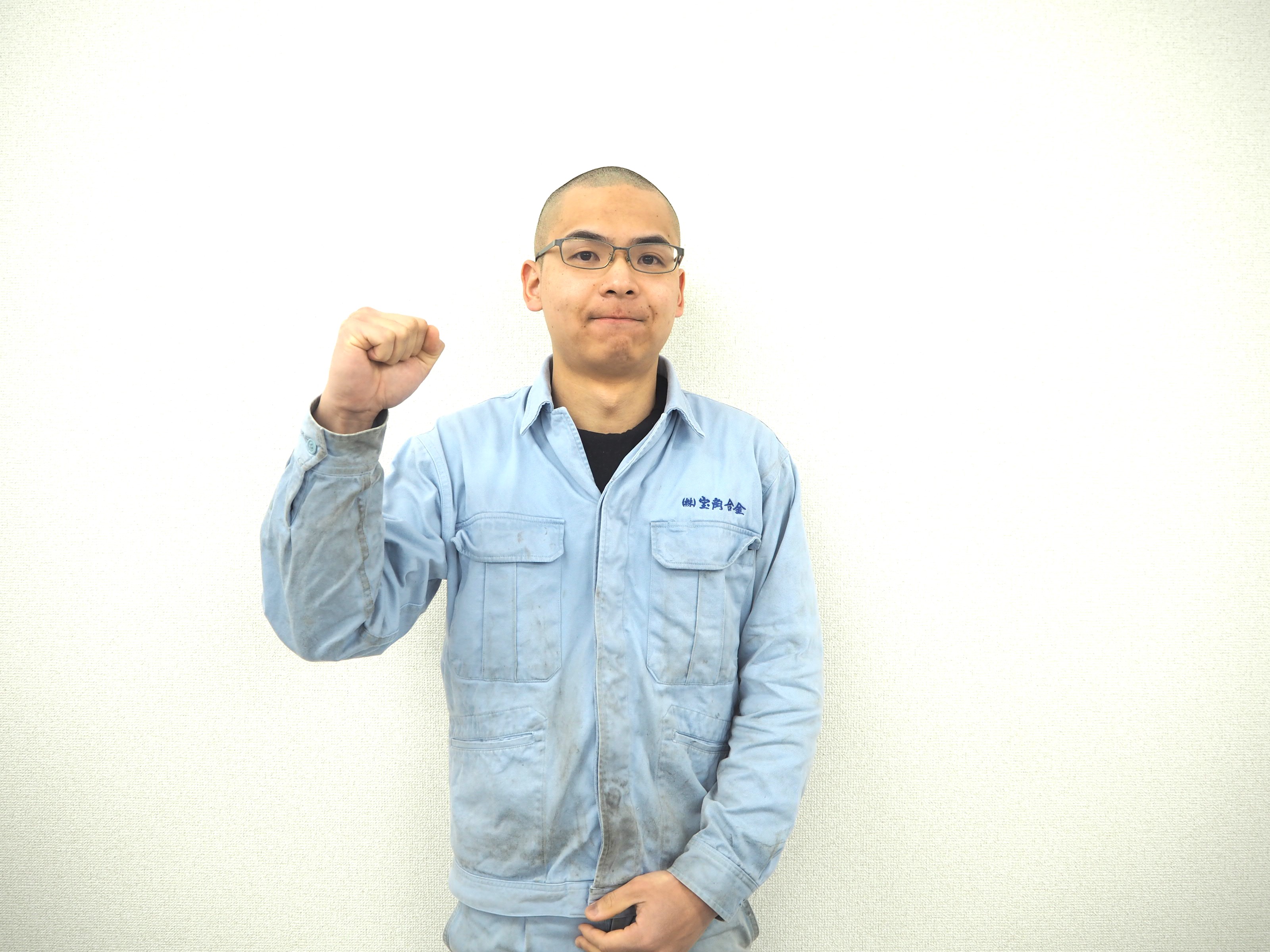 image staff