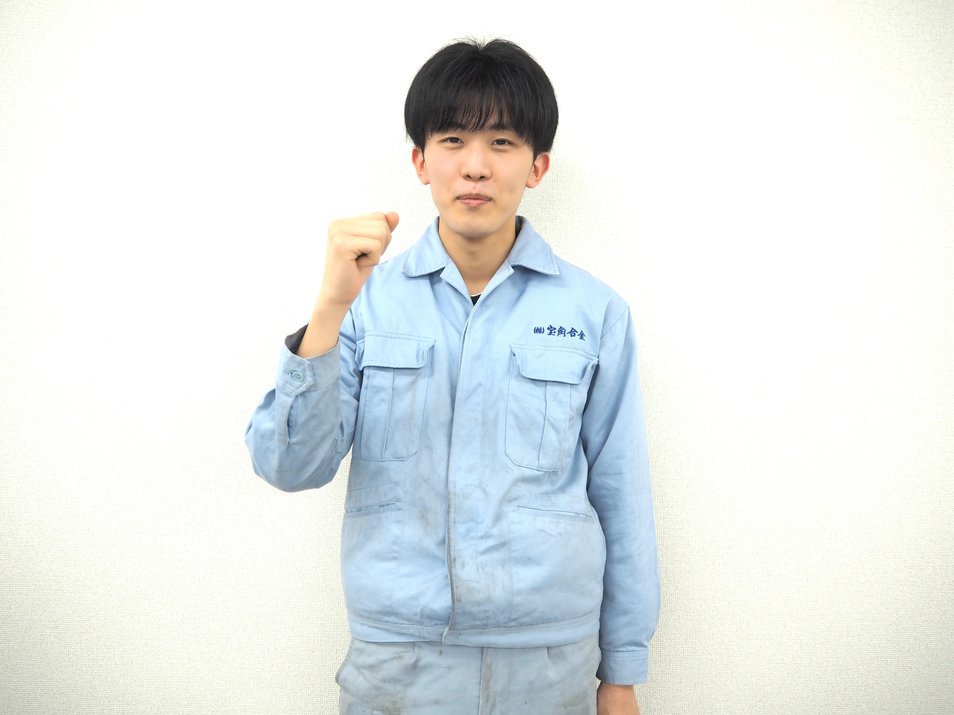 image staff