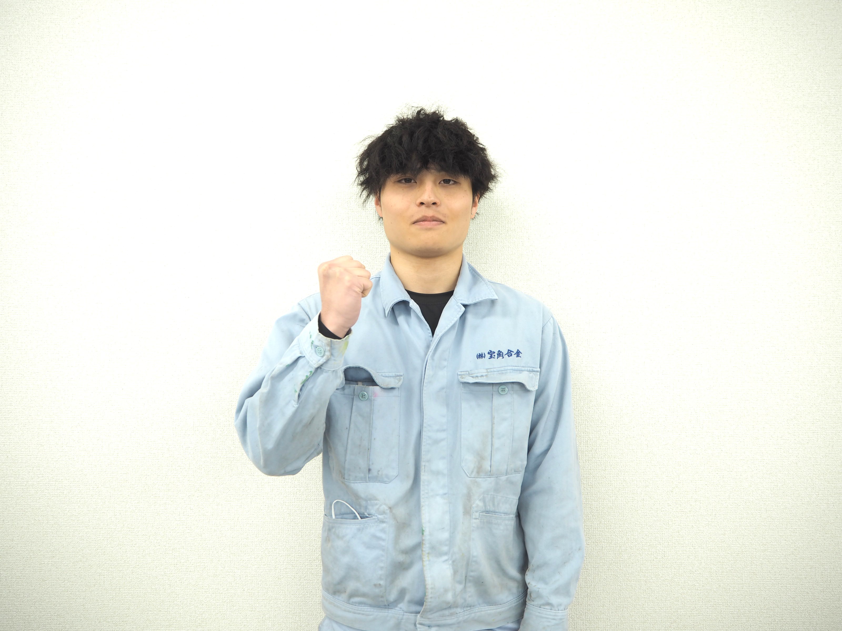 image staff